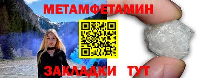 ECSTASY Абакан