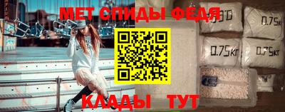 бошки Абакан