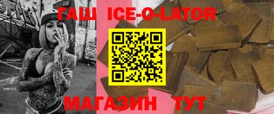 apvp Абинск