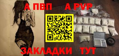 ECSTASY Абакан