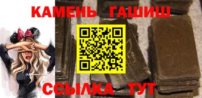 ECSTASY Абакан