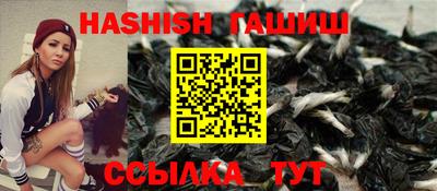 PSILOCYBIN Азнакаево