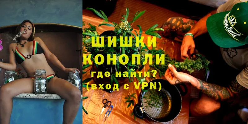 МАРИХУАНА OG Kush  Анапа 